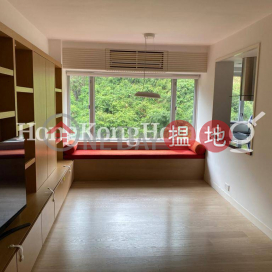 2 Bedroom Unit at Block A Grandview Tower | For Sale | Block A Grandview Tower 慧景臺A座 _0