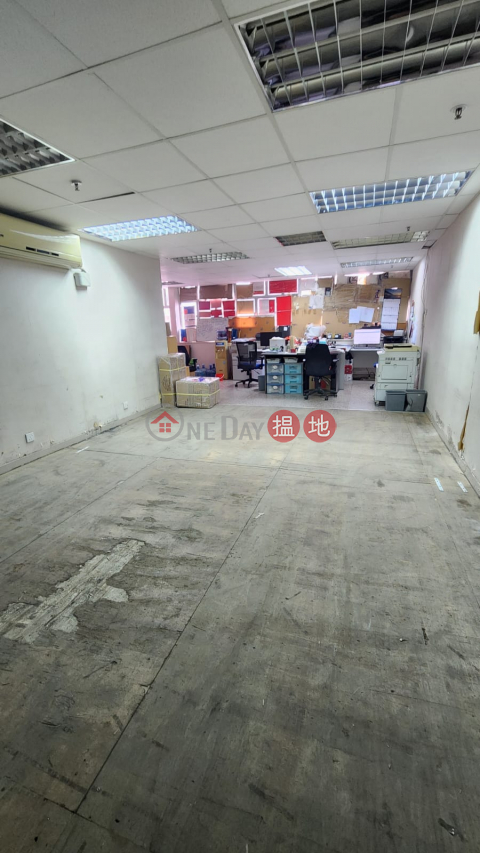 WAREHOUSE, Century Centre 世紀工商中心 | Kwun Tong District (GARYC-0924549477)_0