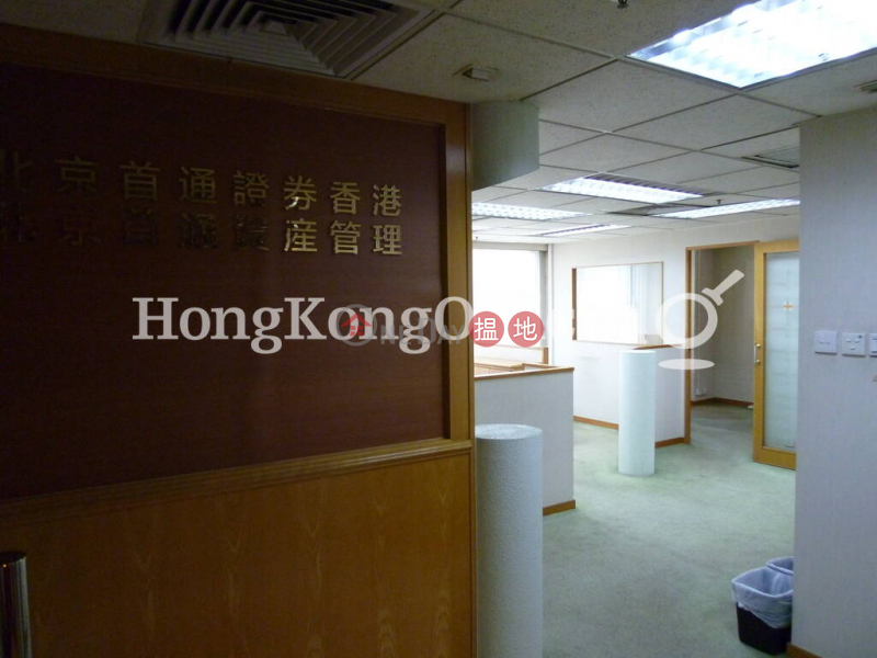 Property Search Hong Kong | OneDay | Office / Commercial Property | Rental Listings | Office Unit for Rent at Yue Hing Building