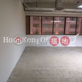 Office Unit for Rent at East Town Building | East Town Building 東城大廈 _0
