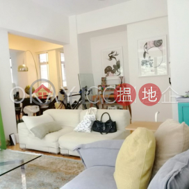 Elegant 1 bedroom with parking | For Sale | Merry Garden 豐樂新邨A座 _0