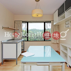 怡和苑三房兩廳單位出租, 怡和苑 Homestead Mansion | 東區 (Proway-LID53488R)_0
