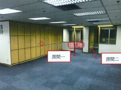 TEL: 98755238, China Overseas Building 中國海外大廈 | Wan Chai District (KEVIN-2723801659)_0