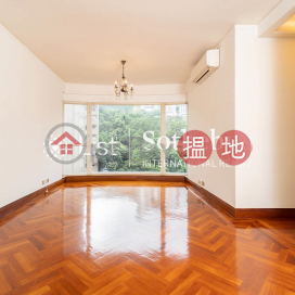 Property for Rent at Star Crest with 2 Bedrooms | Star Crest 星域軒 _0