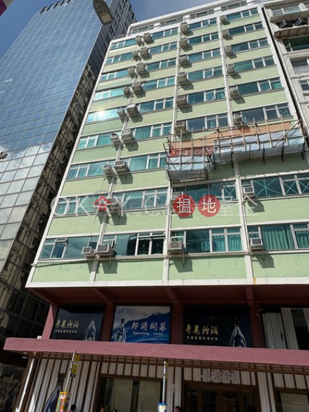 HK$ 25,600/ month Wing Cheung Mansion | Wan Chai District, Lovely 2 bedroom in Wan Chai | Rental