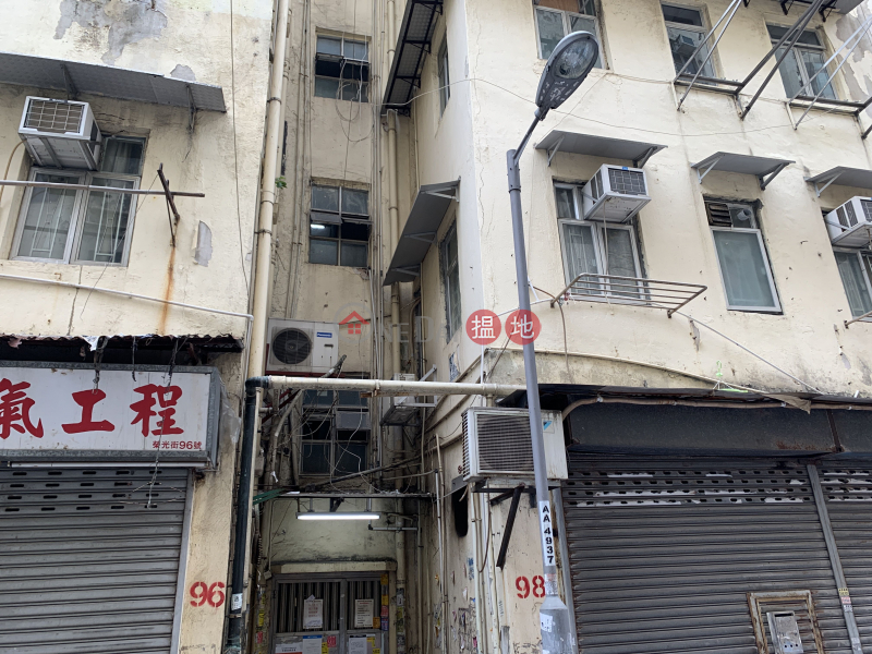 榮光街98號 (98 Wing Kwong Street) 土瓜灣|搵地(OneDay)(1)