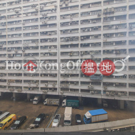 創協坊寫字樓租單位出租, 創協坊 Genesis | 南區 (HKO-68772-AKHR)_0