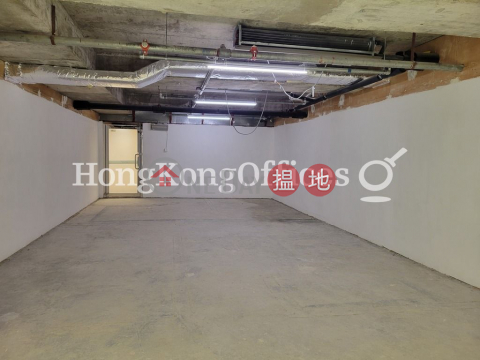 Office Unit for Rent at China Hong Kong City Tower 2 | China Hong Kong City Tower 2 中港城 第2期 _0