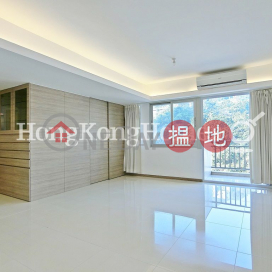 2 Bedroom Unit for Rent at Village Tower, Village Tower 山村大廈 | Wan Chai District (Proway-LID116239R)_0