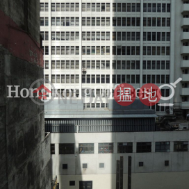 六基大廈寫字樓租單位出租, 六基大廈 Lucky Building | 中區 (HKO-15744-ALHR)_0
