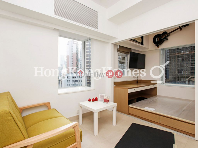 Studio Unit at Windsor Court | For Sale, Windsor Court 衛城閣 Sales Listings | Western District (Proway-LID13589S)