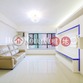 3 Bedroom Family Unit for Rent at Excelsior Court | Excelsior Court 輝鴻閣 _0