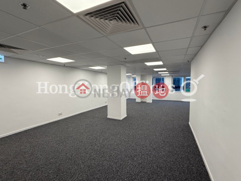 永安集團大廈寫字樓租單位出售 | 永安集團大廈 Wing On House _0