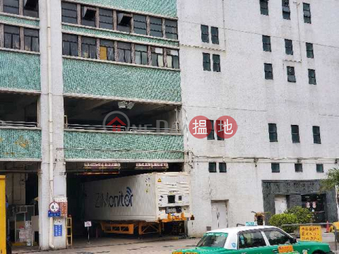 Price per square ft@1740 Warehouse + office building, Vacant for sale | Luen Cheong Can Centre 聯昌中心 _0