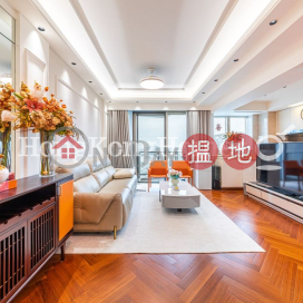 4 Bedroom Luxury Unit for Rent at Marinella Tower 2 | Marinella Tower 2 深灣 2座 _0