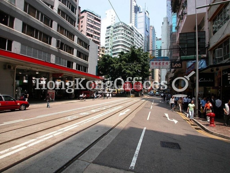 Property Search Hong Kong | OneDay | Office / Commercial Property Rental Listings | Office Unit for Rent at Wanchai Commercial Centre