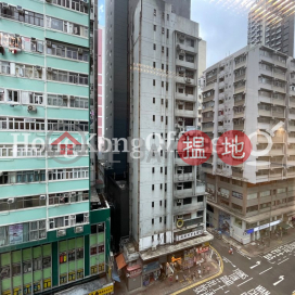 Office Unit for Rent at Tai Tong Building | Tai Tong Building 大同大廈 _0