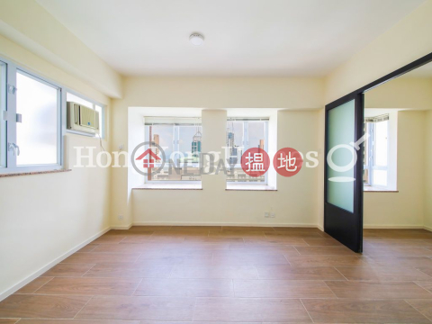 1 Bed Unit at Parksdale | For Sale, Parksdale 般柏苑 | Western District (Proway-LID100131S)_0