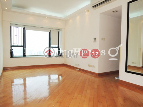 3 Bedroom Family Unit at Le Sommet | For Sale | Le Sommet 豪廷峰 _0