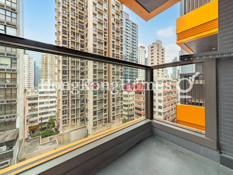 朗玥一房單位出租|16豉油街 | 油尖旺香港|出租HK$ 20,700/ 月