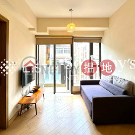Property for Sale at Park Haven with 1 Bedroom | Park Haven 曦巒 _0
