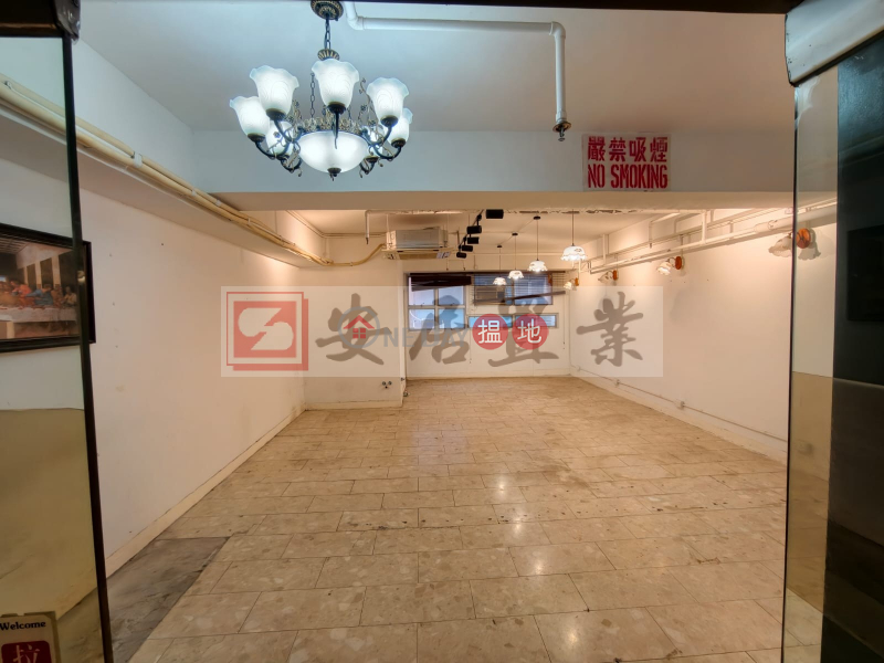Camel Paint Building | High | Industrial Rental Listings | HK$ 22,000/ month