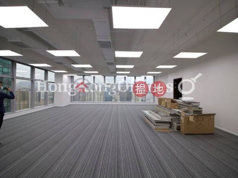 Office Unit for Rent at YHC Tower, YHC Tower 恩浩國際中心 | Kwun Tong District (HKO-64536-ADHR)_0
