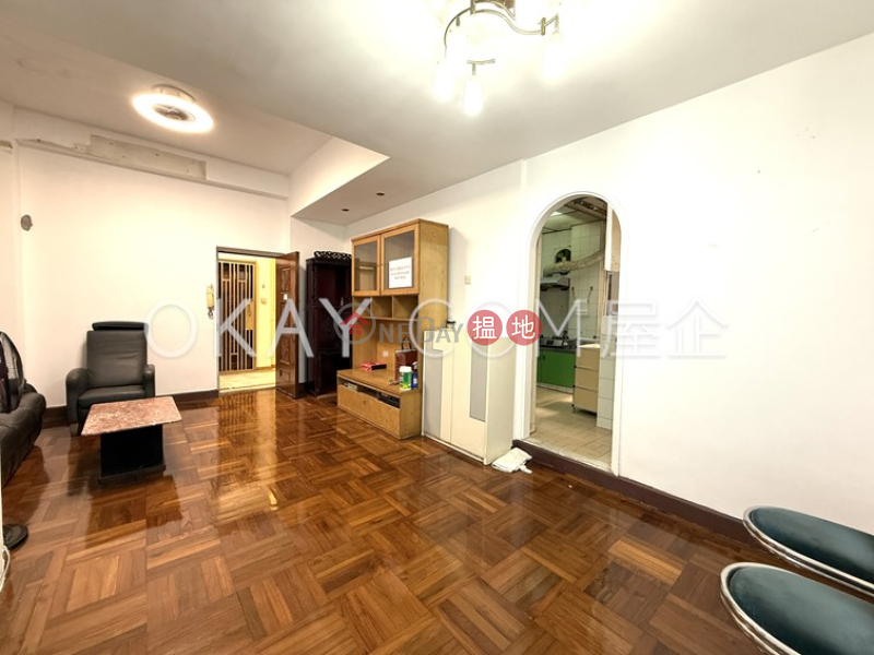 香港搵樓|租樓|二手盤|買樓| 搵地 | 住宅出售樓盤3房2廁嘉華大廈出售單位