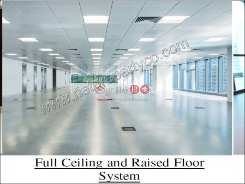 嘉達環球中心|低層|寫字樓/工商樓盤|出租樓盤-HK$ 106,448/ 月