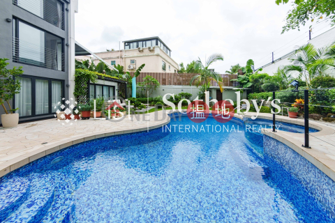 出售松濤軒4房豪宅單位, 松濤軒 Greenfield Villa | 西貢 (SOTHEBY-S576976-S)_0