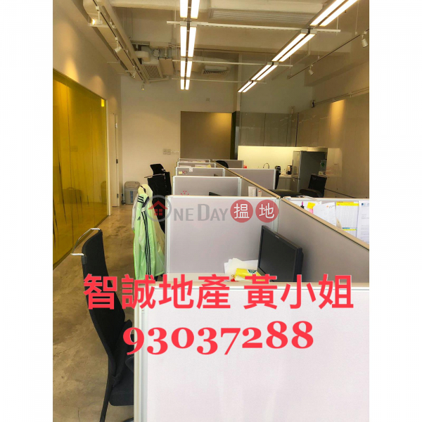 Tsuen Wan One Midtown For Rent, One Midtown 海盛路11號One Midtown Rental Listings | Tsuen Wan (00173152)