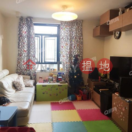 Heng Fa Chuen Block 34 | 3 bedroom High Floor Flat for Sale | Heng Fa Chuen Block 34 杏花邨34座 _0