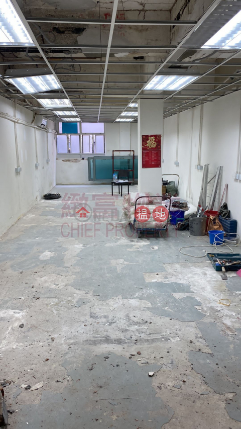 獨立門口，新裝修, On Tat Industrial Building 安達工業大廈 | Wong Tai Sin District (141128)_0