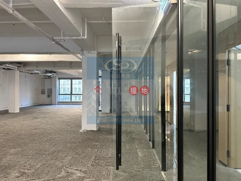 觀塘KT ONE 活化工廈 基本寫裝|觀塘區南華工業大廈(South China Factory Building)出租樓盤 (00286780)