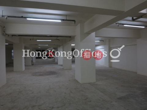 Office Unit for Rent at Unicorn Trade Centre | Unicorn Trade Centre 有餘貿易中心 _0