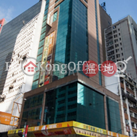 大新人壽大廈寫字樓租單位出租 | 大新人壽大廈 Dah Sing Life Building _0