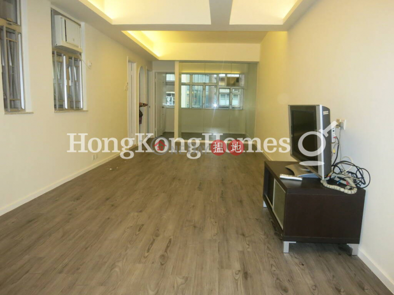 2 Bedroom Unit for Rent at Tai Shing Building, 129-133 Caine Road | Central District | Hong Kong | Rental HK$ 24,000/ month