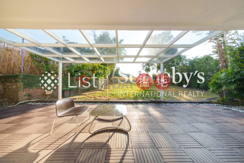 出售早禾坑村屋4房豪宅單位, 早禾坑村屋 Tso Wo Hang Village House | 西貢 (SOTHEBY-S580871-S)_0
