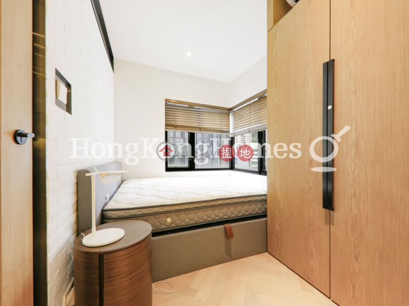 Star Studios II Unknown, Residential, Rental Listings, HK$ 31,000/ month