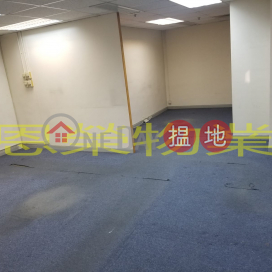 電話: 98755238, 朱鈞記商業中心 CKK Commercial Centre | 灣仔區 (KEVIN-2910842497)_0