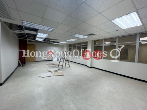 Office Unit for Rent at Capitol Centre Tower II | Capitol Centre Tower II 京華中心2期 _0