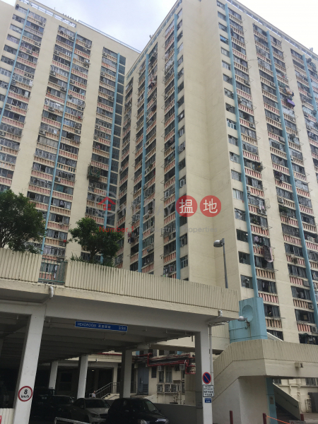 Wo Che Estate - Hong Wo House (Wo Che Estate - Hong Wo House) Sha Tin|搵地(OneDay)(1)