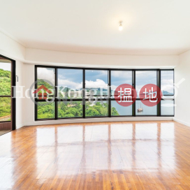 浪琴園4座三房兩廳單位出租