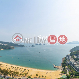 Property for Rent at Block 4 (Nicholson) The Repulse Bay with 3 Bedrooms | Block 4 (Nicholson) The Repulse Bay 影灣園4座 _0