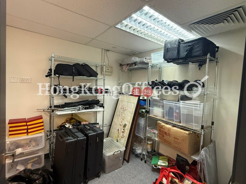 Property Search Hong Kong | OneDay | Office / Commercial Property, Rental Listings Office Unit for Rent at Silvercord Tower 1