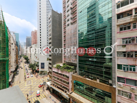 2 Bedroom Unit for Rent at 288 Lockhart Road | 288 Lockhart Road 曾氏大廈 _0