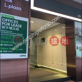 Large office for lease in Queen's Road Central | The L.Plaza The L.Plaza _0