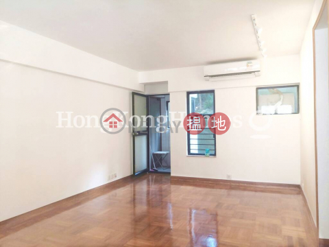 2 Bedroom Unit at Majestic Court | For Sale | Majestic Court 帝華閣 _0