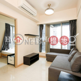 1 Bed Unit at King's Hill | For Sale