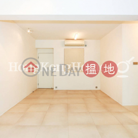 2 Bedroom Unit for Rent at Shan Kwong Tower | Shan Kwong Tower 山光苑 _0